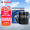 博世（BOSCH）機油濾芯濾清器0059斯巴魯森林人力獅傲虎BRZXV謳歌CDXRDXRLXTLX 曬單實(shí)拍圖