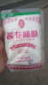 蓮花味精 家用味精粉 調味料 連花雞精 無(wú)添加炒菜調味品調料 蓮花味精100g*1袋 曬單實(shí)拍圖
