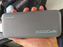CUKTECH酷態(tài)科【3C認證上飛機】充電寶自帶線(xiàn)20000毫安移動(dòng)電源55W快充CP25適用手機筆記本戶(hù)外儲能電源 曬單實(shí)拍圖