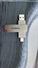 ThinkPlus聯(lián)想32GB Type-C USB3.2 雙接口U盤(pán)手機電腦通用大容量 辦公商務(wù)u盤(pán)TPU301系列 曬單實(shí)拍圖