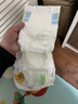 花王妙而舒品牌進(jìn)口拉拉褲L44片(9-14kg)大號嬰兒尿不濕舒爽彈力腰圍 曬單實(shí)拍圖