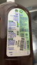 滴露（Dettol） 衣物消毒液洗衣除菌消毒水消毒劑1.8L*2 寵物殺菌除螨滅活流感 曬單實(shí)拍圖