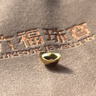 六福珠寶 添富投資金條足金招財進(jìn)寶金元寶黃金擺件積存金 計價(jià) 約1.00克 曬單實(shí)拍圖