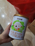 圣特拉慕圣元優(yōu)博 嬰幼兒配方羊奶粉 2段(6-12個(gè)月適用)  150g*1罐 曬單實(shí)拍圖