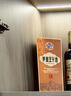 茅臺 王子酒 醬香經(jīng)典（2.0）醬香型白酒 53度 500ml 單瓶裝 曬單實(shí)拍圖