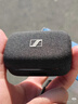 森海塞爾（Sennheiser）MOMENTUM 4真無(wú)線(xiàn)四代藍牙耳機 節日禮物 自適應動(dòng)態(tài)主動(dòng)降噪豆SPORT運動(dòng)無(wú)線(xiàn)入耳式音樂(lè )耳機 真無(wú)線(xiàn)四代 [自適應降噪 石墨黑] 曬單實(shí)拍圖