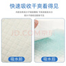 NORTHSHORE成人護理墊老人用一次性隔尿墊嬰兒 產(chǎn)婦產(chǎn)褥墊XL大號40片80x90cm 曬單實(shí)拍圖