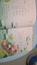 學(xué)而思 摩比愛(ài)古詩(shī)全4冊+1冊闖關(guān)游戲書(shū) 適用于5-8歲兒童故事閱讀啟蒙 可點(diǎn)讀 80首經(jīng)典古詩(shī) 曬單實(shí)拍圖