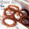 TELETIESx 澤田本家 聯(lián)名美國進(jìn)口電話(huà)線(xiàn)發(fā)箍發(fā)運動(dòng)女神節禮物 繽紛假日H 曬單實(shí)拍圖