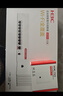 華三（H3C）ER3208G5-HP 9口2.5G PoE網(wǎng)關(guān)路由一體機 帶機量300 POE 130W 異地組網(wǎng)SD-WAN 帶寬5000M 曬單實(shí)拍圖