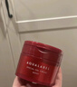 AQUALABEL五合一膠原彈力高保濕乳面霜霜升級版90g 達播水之印AQUALABEL五合一膠原彈力高保濕乳霜升級版9 曬單實(shí)拍圖