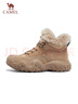 駱駝（CAMEL）丑萌工裝馬丁靴女鞋年厚底高幫鞋女登山鞋 L24W283645R 卡其色 （加絨款） 38 曬單實(shí)拍圖