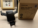 品勝車(chē)載手機支架汽車(chē)導航手機用車(chē)載金屬重力支架出風(fēng)口固定器 曬單實(shí)拍圖