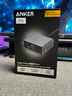 ANKER【新升級】安克桌面充pro+250W充電站Prime 氮化鎵充電器type-c快充適用iphone蘋(píng)果華為小米筆記本 曬單實(shí)拍圖
