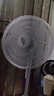 電風(fēng)扇先科電器落地扇家用大風(fēng)力電扇xldnke制冷16寸遙控立式搖頭風(fēng)扇五葉 遙控-3米線(xiàn)-升級電機-加重底盤(pán) 曬單實(shí)拍圖