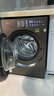 小天鵝（LittleSwan）小烏梅3.0滾筒洗衣機全自動(dòng)國家補貼 小鋼炮水魔方12/10 公斤單洗/洗烘一體超薄純平全嵌 以舊換新 【12K G新品3.0升級帶烘干】1.32洗凈比 滾筒 曬單實(shí)拍圖