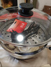 惠當家（Hui Dang Jia）電鍋多功能電熱鍋電炒鍋家用電蒸鍋一體電煮鍋加厚304不銹鋼電火鍋G08-30 曬單實(shí)拍圖