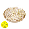 【24小時(shí)鮮】富硒黃豆芽200g 曬單實(shí)拍圖