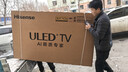 海信電視小墨E5Q Pro 75英寸 768分區U+MiniLED 信芯芯片抗反光防眩光墨晶屏國家補貼世界杯75E5Q-PRO 曬單實(shí)拍圖