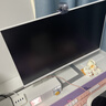 飛利浦27英寸 2K 144Hz IPS 硬件低藍光 TypeC65W HDR 類(lèi)全面屏 1500：1對比 升降 辦公顯示器27E2G5600W 曬單實(shí)拍圖
