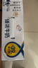 伊利臻濃牛奶 250ml*20盒 多39%蛋白質(zhì) 咖啡搭檔 禮盒裝 曬單實(shí)拍圖