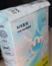 babycareAir pro紙尿褲大號L40片(9-14kg) 嬰兒尿不濕夏日超薄透氣 曬單實(shí)拍圖