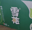 雪花啤酒（Snowbeer）清爽 330ml*24聽(tīng) 口感冰爽 京東自營(yíng) 送禮 曬單實(shí)拍圖