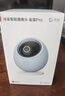 鴻蒙智選華為海雀4K 800萬(wàn)監控家用攝像頭手機遠程監控360無(wú)死角語(yǔ)音通話(huà)家庭室內安防嬰兒寶寶看護雀蛋Pro 曬單實(shí)拍圖