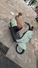 雅迪電動(dòng)摩托車(chē) M10-M萌系電動(dòng)車(chē)大電池60V22Ah鉛酸電池80KM超長(cháng)續航長(cháng)途通勤時(shí)尚男女摩托車(chē) 春晨綠 曬單實(shí)拍圖