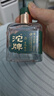 沱牌【年貨送禮】生態(tài)佳品小酒 52度 100mL 1瓶 曬單實(shí)拍圖