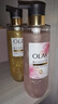 OLAY劉宇寧春日限定煥新套組 鎏光潤澤沐浴露超亮磨砂膏超白瓶身體乳 曬單實(shí)拍圖