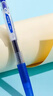 百樂(lè )（PILOT）【熱門(mén)商品】JUICE果汁筆按動(dòng)藍色中性筆高顏值0.5簽字筆藍筆水筆學(xué)生考試刷題辦公用品文具 單支 曬單實(shí)拍圖
