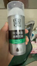 百雀羚男士護膚品控油水潤保濕乳100g補水乳液潤膚露擦臉油生日禮物 曬單實(shí)拍圖