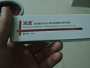 潤瀅醫用重組Ⅲ型人源化膠原蛋白修護凝膠痤瘡痘印痘坑凹陷疤痕修復 潤瀅20g 醫美款一支&順豐包郵 曬單實(shí)拍圖
