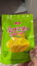 南國金煌芒果干116g*3袋 海南特產(chǎn)水果干蜜餞果脯干零食椰子片 曬單實(shí)拍圖