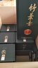 竹葉青酒 42度青享竹葉青酒（20）500ml 單瓶禮盒裝 山西杏花村露酒 42度 500mL 6瓶 山西杏花村汾酒廠(chǎng)授權直供立發(fā)貨 曬單實(shí)拍圖