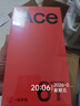 一加【補貼立減15%】一加 Ace 6T智能5G新品游戲手機第五代驍龍8 165Hz高刷電競屏學(xué)生拍照智能ace6t 閃速黑 12GB+256GB 官方標配【全國聯(lián)?！?曬單實(shí)拍圖