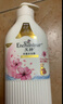 艾詩(shī)（Enchanteur）沐浴露 保濕嫩滑滋養香水沐浴乳女 蜜意花香650g 曬單實(shí)拍圖