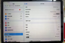 AppleiPad Air6/Air5代 M2芯片【京配速發(fā)】蘋(píng)果iPad 24年新款學(xué)生平板電腦iPad 蘋(píng)果Air6代 星光色 11英寸 256GWiFi版【配件套裝+店保2年】 曬單實(shí)拍圖