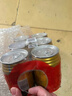 紅?！就跻徊┩睢烤S生素風(fēng)味飲料 250ml*24罐整箱含?；撬峁δ茱嬃?曬單實(shí)拍圖