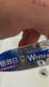 獅王(lion)WhiteWhite倍效白牙膏繽紛果萃120g*3 美白去口臭護齦 曬單實(shí)拍圖