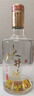 水井坊 井臺   濃香型白酒 商務(wù)宴請 52度 500mL 6瓶  整箱裝 曬單實(shí)拍圖