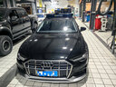 ARCANE WARRIOR車(chē)頂平臺奧迪A4A6avant/allroad車(chē)頂行李架aw行李箱自駕露營(yíng)改裝 平臺+52L箱*2 A6Avant/A4Allroad 曬單實(shí)拍圖