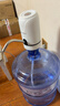 奧克斯抽水器桶裝水電動(dòng)壓水器大桶水取水器家用飲水器礦泉水上水器自動(dòng)吸水器雙水泵 【雙泵快30%】珍珠白-多桶型適配 曬單實(shí)拍圖