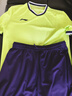 李寧（LI-NING）童裝兒童比賽套裝男女大童專(zhuān)業(yè)足球系列透氣訓練服170YATW012-4 曬單實(shí)拍圖