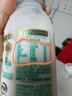 伊利金典鮮牛奶4.0g鮮活乳蛋白235ml*4瓶定制裝巴氏殺菌低溫鮮牛奶 曬單實(shí)拍圖