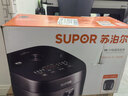 蘇泊爾（SUPOR）球釜IH電飯煲電飯鍋3L4L5L不粘內膽IH電磁加熱柴火飯活芯浸泡雜糧飯快煮飯煮粥家用智能微壓多功能 線(xiàn)下款 IH球釜 3L 專(zhuān)柜同款 曬單實(shí)拍圖