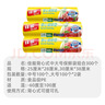 佳能（Glad）背心式保鮮袋組合裝300只 食品級塑料袋加厚手提不漏 曬單實(shí)拍圖