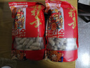 七彩花生云南特產(chǎn)美食新鮮烘干真空帶殼彩色花生米種籽整箱批發(fā) 七彩熟花生 1000g 曬單實(shí)拍圖