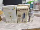 金鹿電熱蚊香液家用插電式驅蚊器無(wú)味驅蚊補充液 【量販裝】10瓶（無(wú)器） 曬單實(shí)拍圖